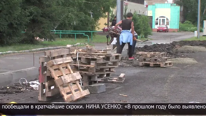 17 дефектных участков выявил центр качества дорожных покрытий по СКО
