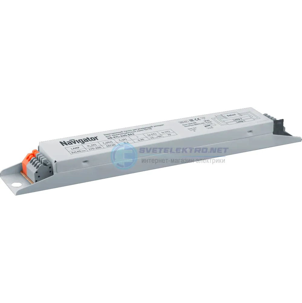 RGK U7100 строительный уровень, 4610011873621-0