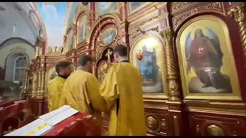 СВЯТ ГОСПОДЬ БОГ НАШ, КПЛ 1 глас