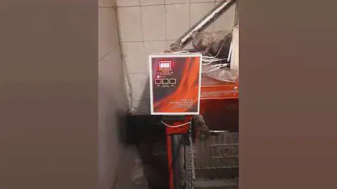 РГК 1-3 ООО "ПРИЗМА" тестовый пуск ч.1