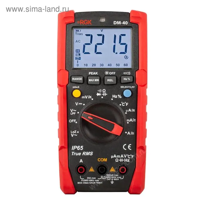 Мультиметр цифровой RGK DM-40 776431, 600 В, 600 Ом - 60 Мом, 20А