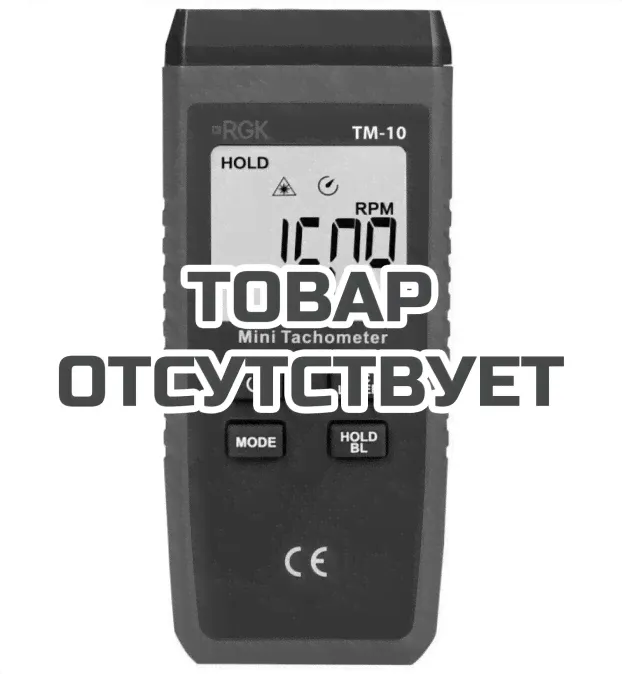 Термометр контактный RGK CT-12 с поверкой-0