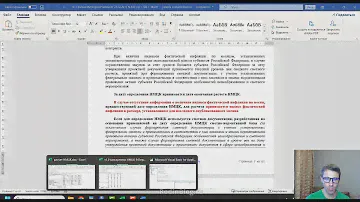 Калькулятор НМЦК. Расчет НМЦК по Приказу Минстроя №841/пр