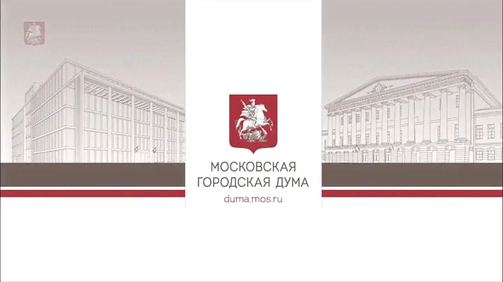 07.06.2022. Комиссия по градостроительству, государственной собственности и землепользованию