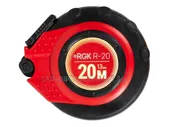 Рулетка измерительная RGK R-20