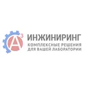 Лазерный уровень RGK LP-72 + штатив RGK LET-170