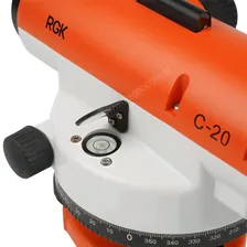 RGK C-24 + штатив, рейка - оптический нивелир