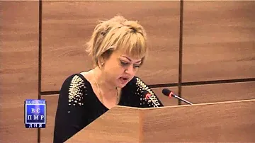 С.Гребенюк Механизм формирования государственного бюджета - 27 11 2013