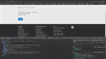Как легко и быстро подтвердить навык на hh.ru