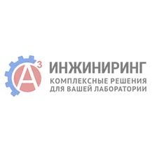 Лазерный уровень RGK LP-72 + штатив RGK LET-170