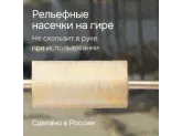 Динамический плотномер RGK Д-51А